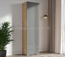 Пеналы Аметист