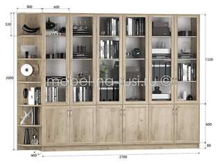 Книжный шкаф  Гала 6.6.2 У 