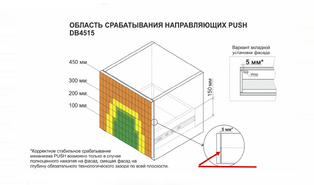 Прихожая Женева 1
