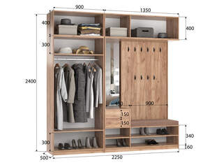 Прихожая Тайлер 4